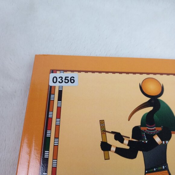 The Emerald Tablet 101: A Modern Practical Guide by Matthew Barnes - Picture 5 of 5